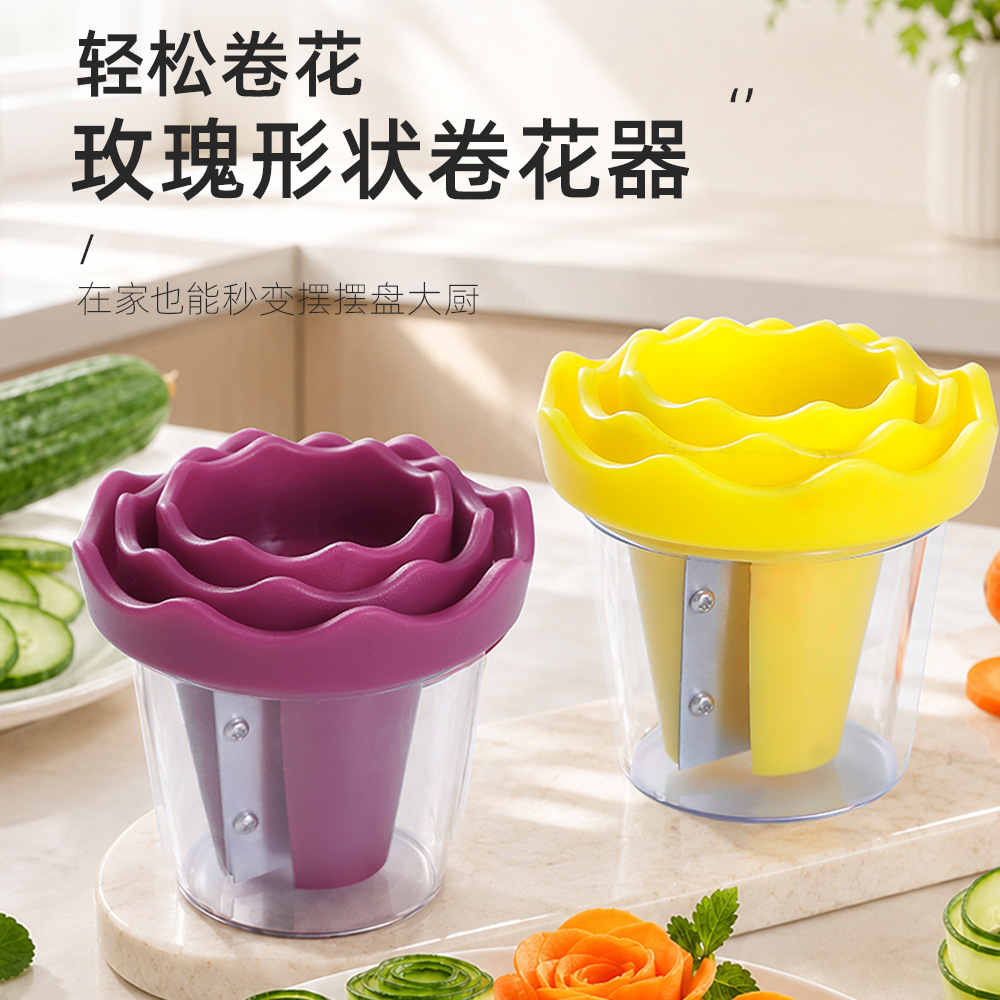 Nieuwe populaire bloemvormige  - Kitchen Gadgets Popular recensie en prijs