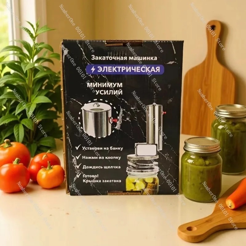 Populaire elektrische blikkenv - Kitchen Gadgets Popular recensie en prijs