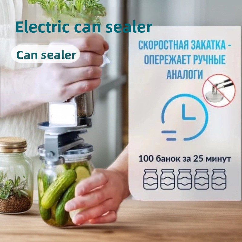 Populaire blikjesafsluiter, el - Kitchen Gadgets Popular recensie en prijs